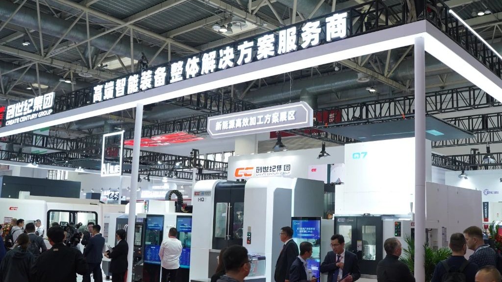 工业转型困局？？尊龙凯时集团CIMT2025 用&ldquo;AI智造&rdquo;交出答卷！！