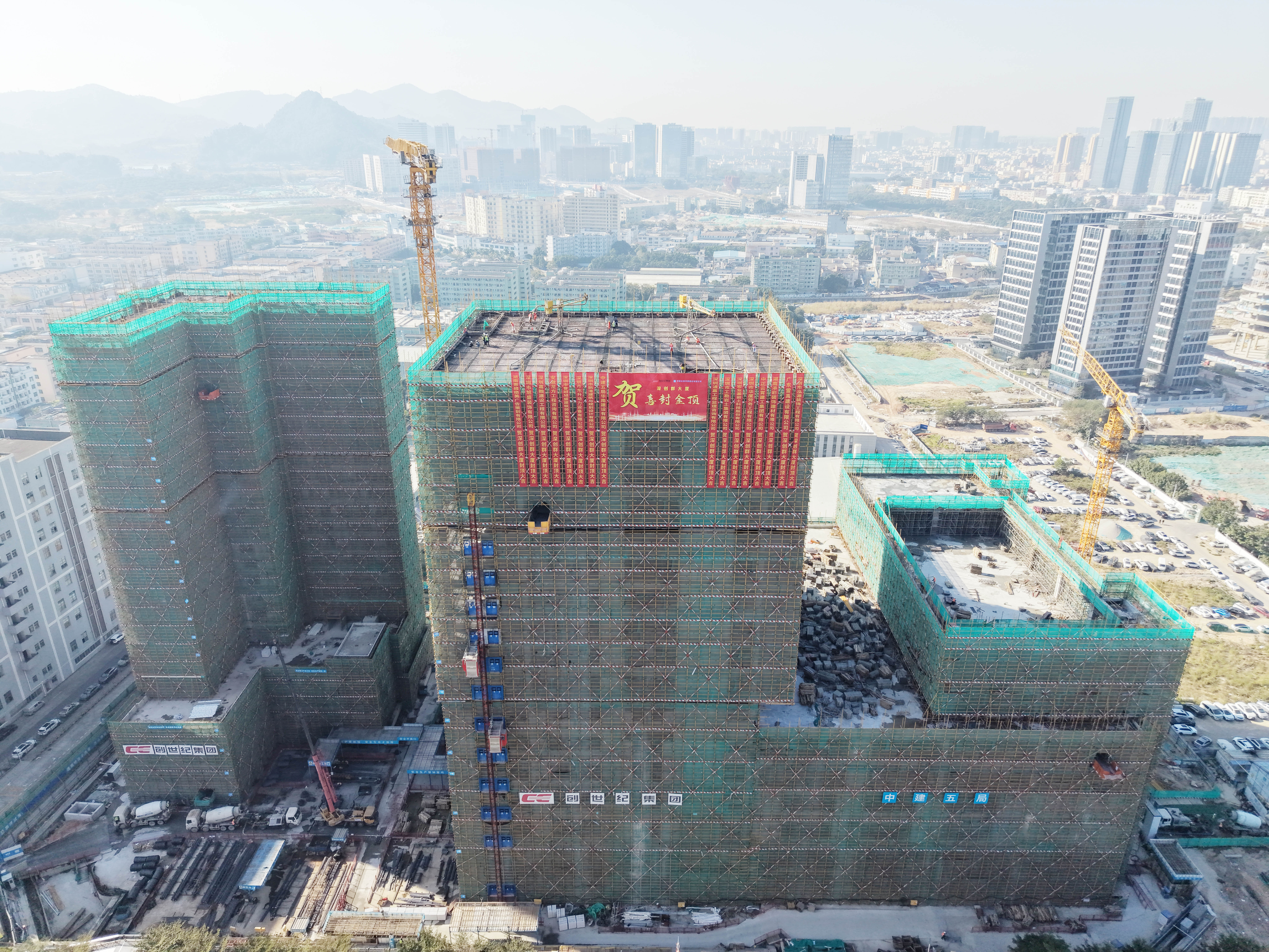 DJI_20260110095937_0009_D_1768352458