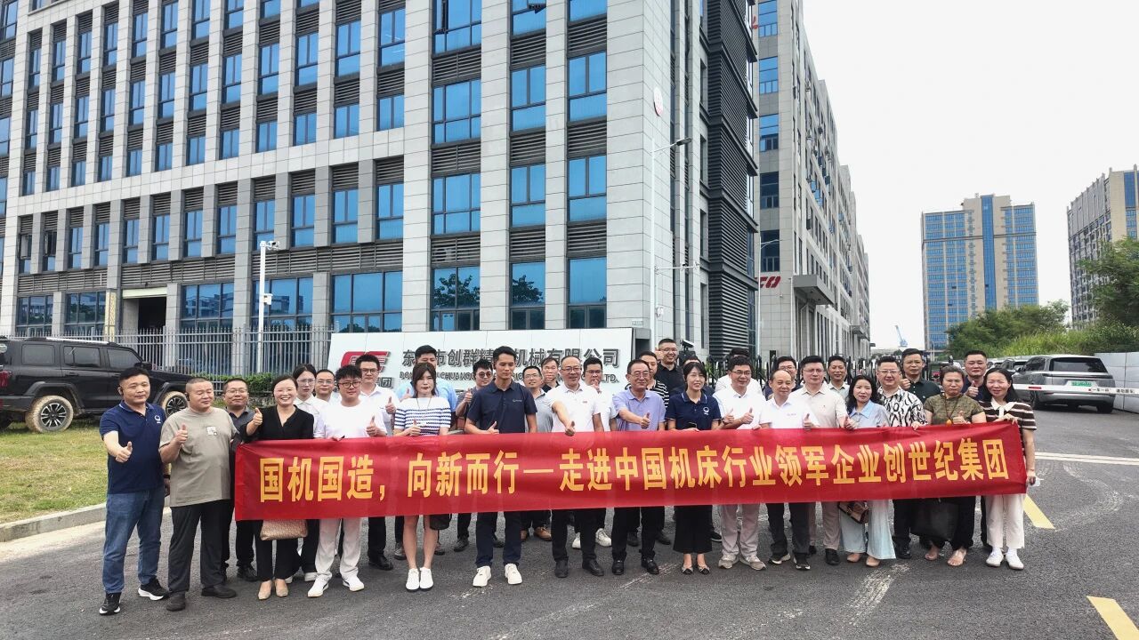 cb25f5d1f97567419902919447b06b1f_1756808103