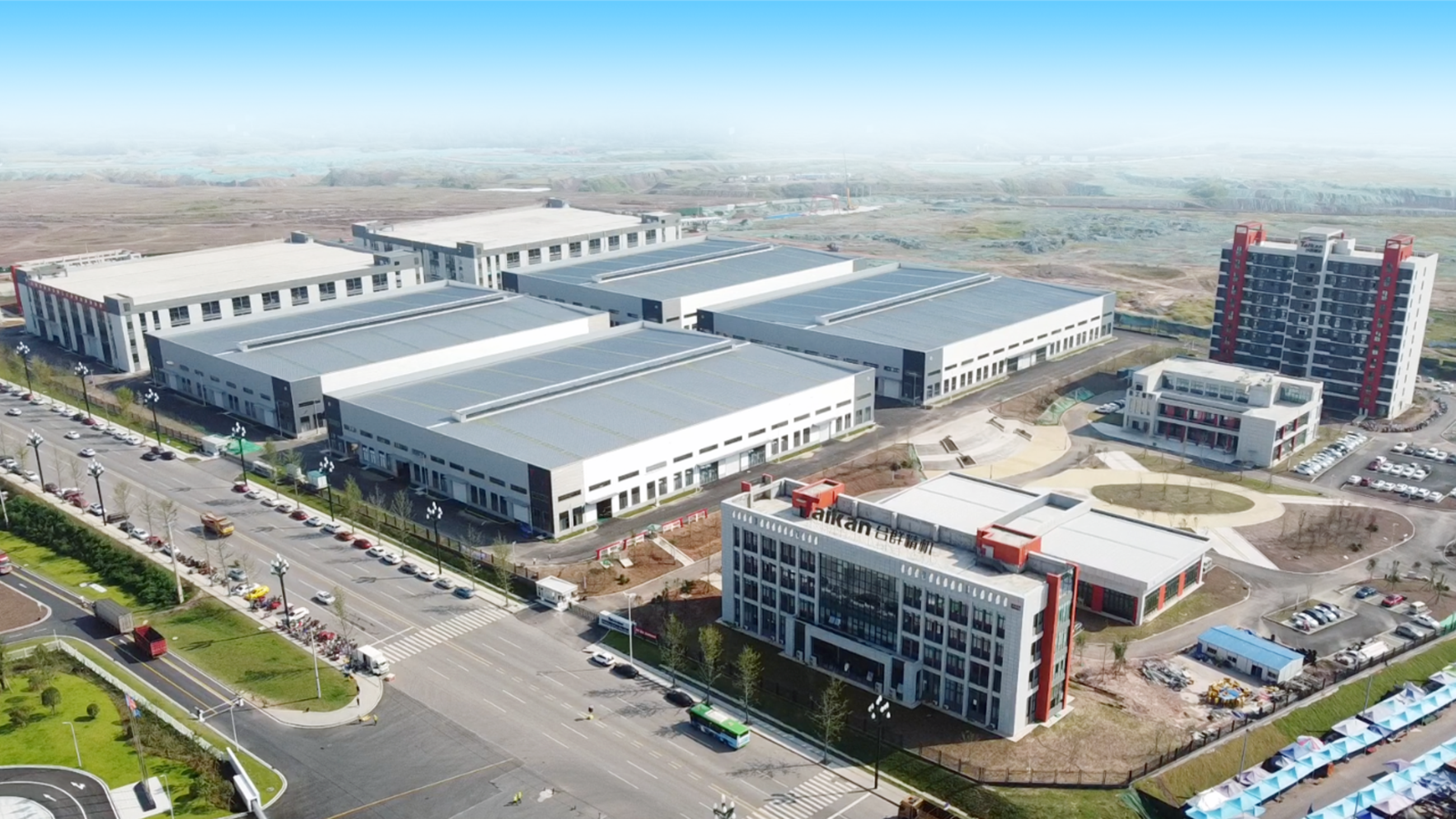 宜宾制造基地_1756796808