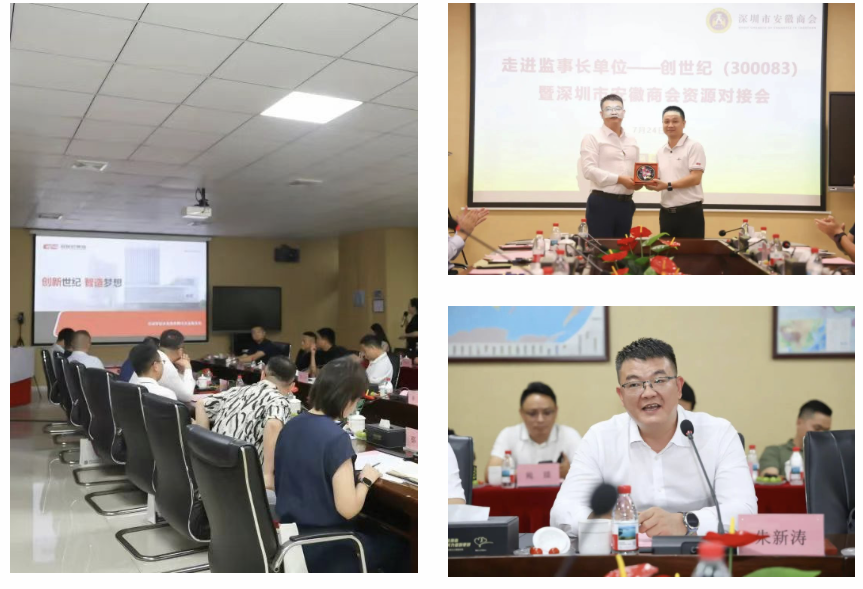 尊龙凯时·(中国)官方网站