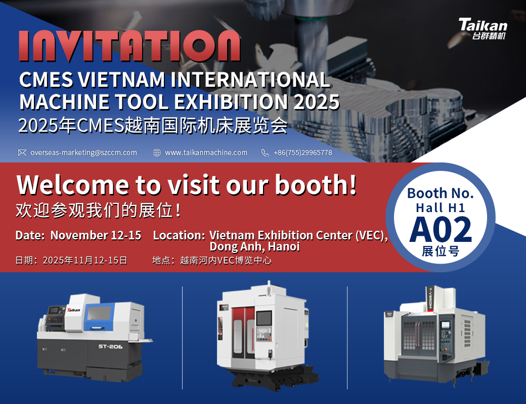 尊龙凯时集团邀您共赴越南河内，，，亮相2025CMES越南国际机床展！！